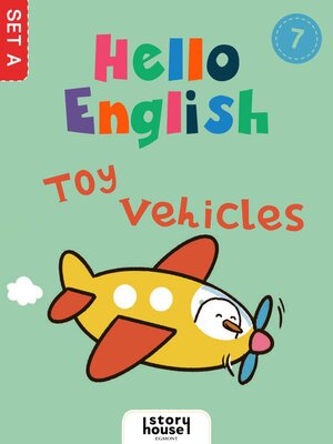 cover image of Toy Vehicles